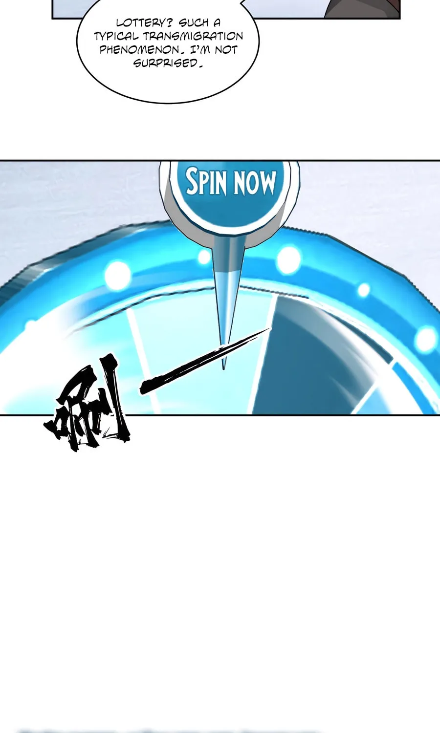 Wudi Zhen Jimo Chapter 1 page 32 - 