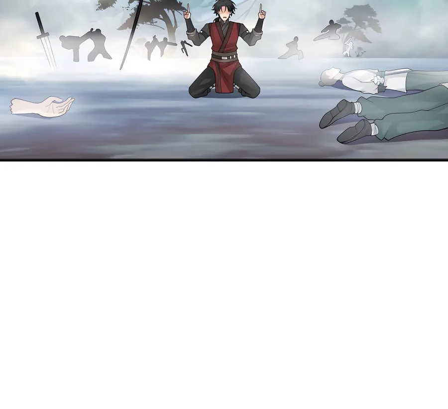 Wudi Zhen Jimo Chapter 1 page 34 - 