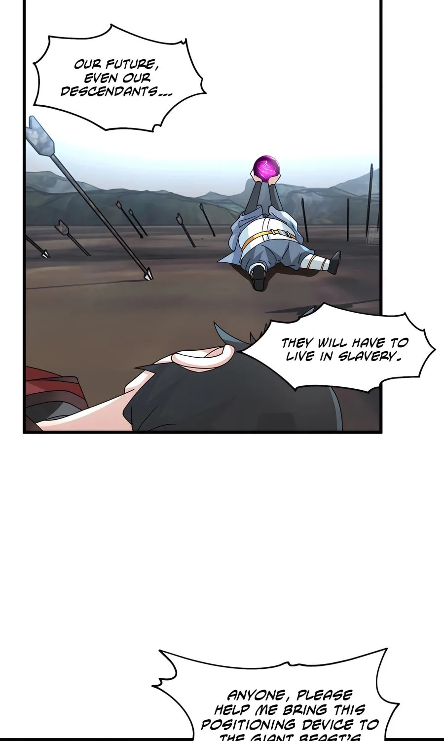Wudi Zhen Jimo Chapter 1 page 48 - 
