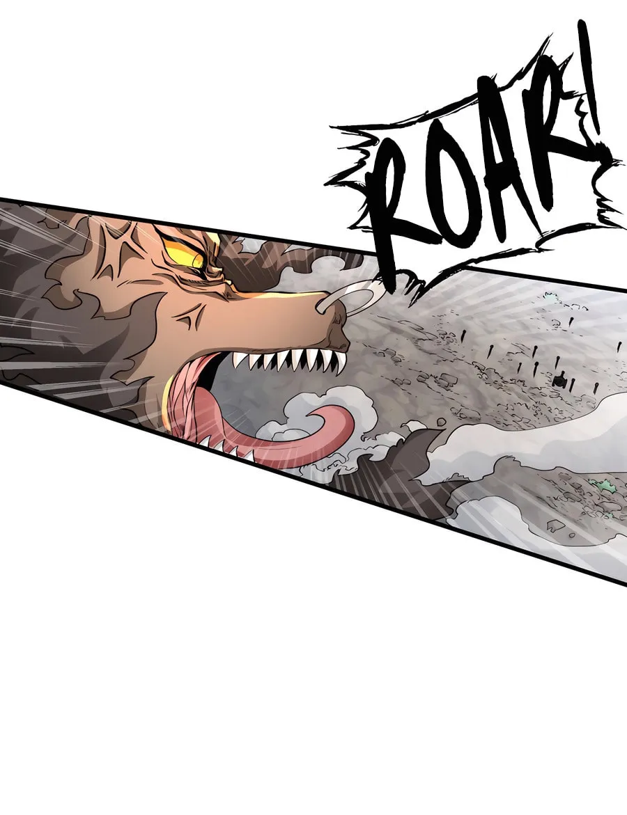 Wudi Zhen Jimo Chapter 1 page 54 - 
