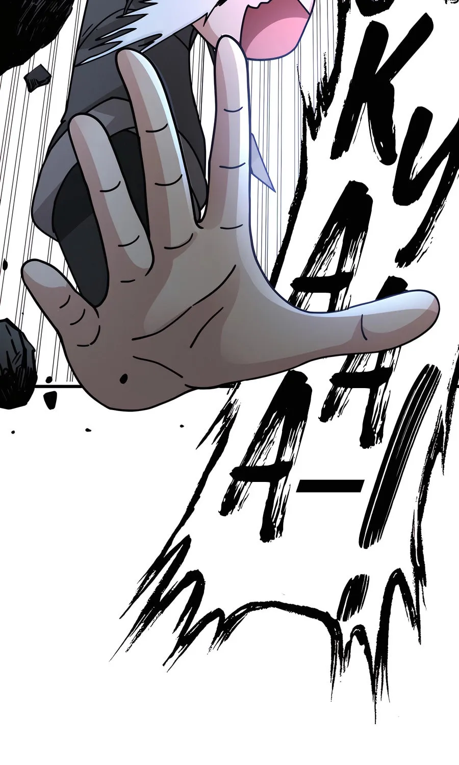 Wudi Zhen Jimo Chapter 1 page 59 - 