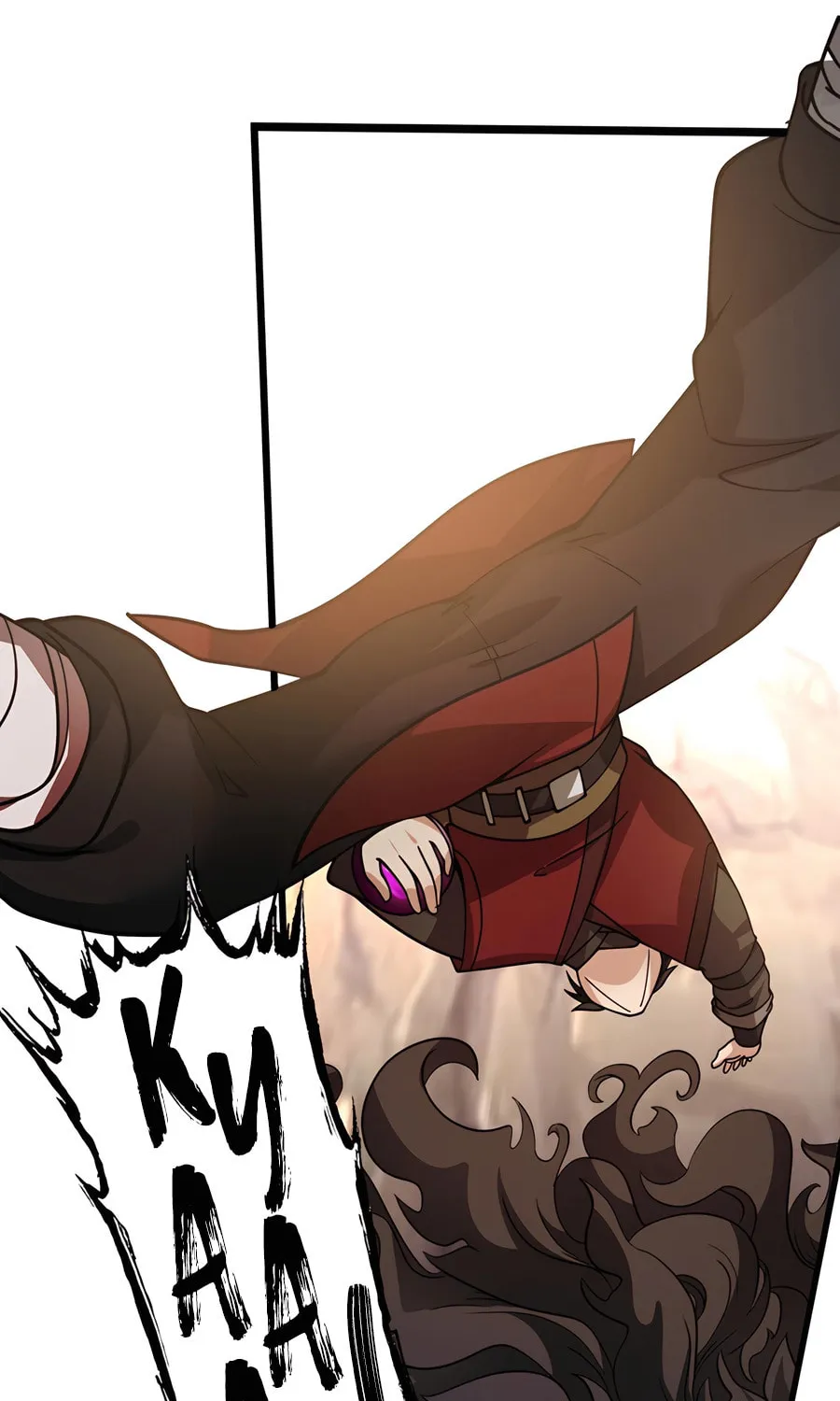 Wudi Zhen Jimo Chapter 2 page 2 - 