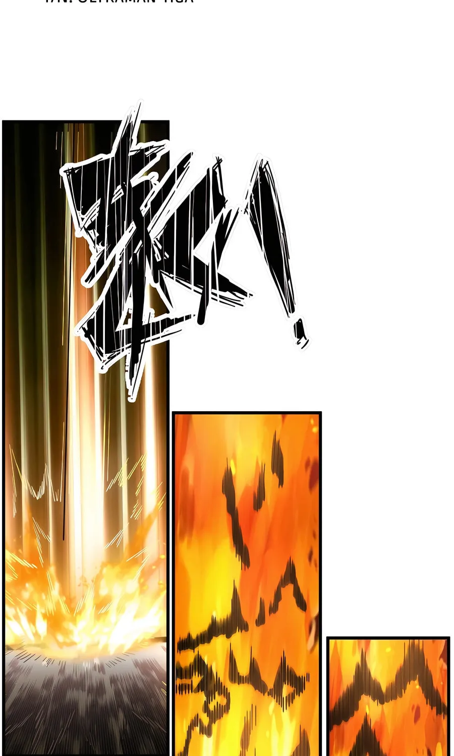 Wudi Zhen Jimo Chapter 2 page 22 - 