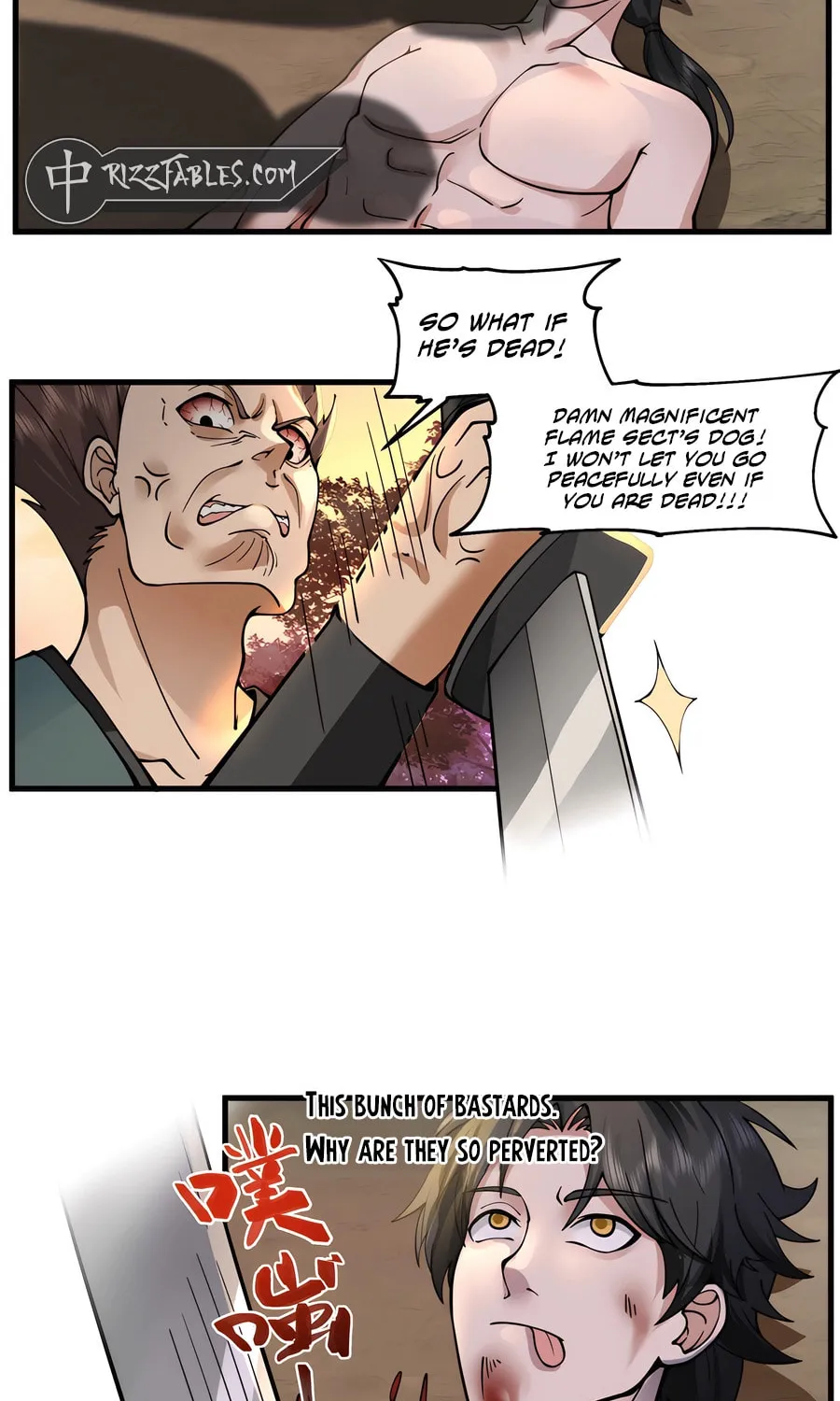 Wudi Zhen Jimo Chapter 3 page 14 - 
