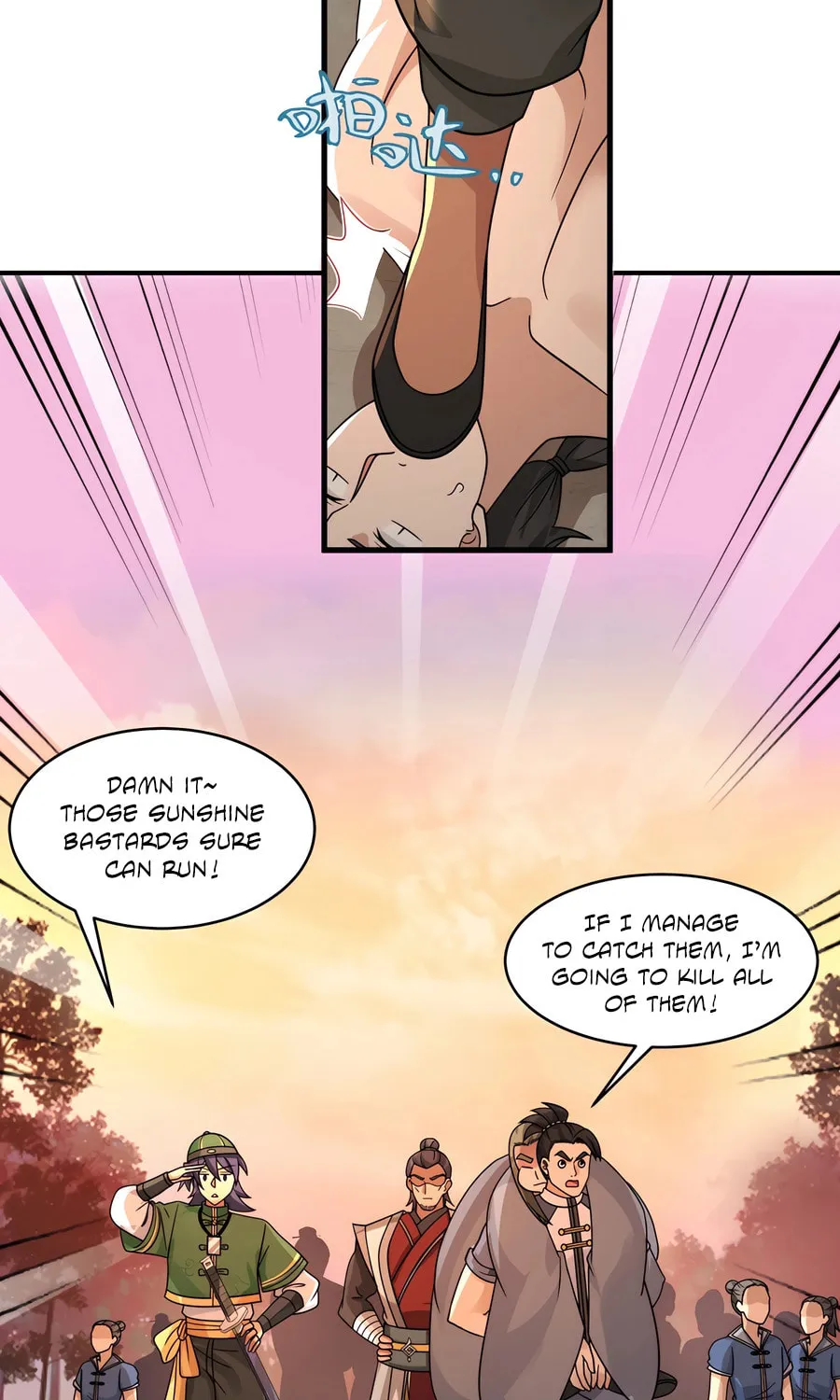 Wudi Zhen Jimo Chapter 3 page 20 - 