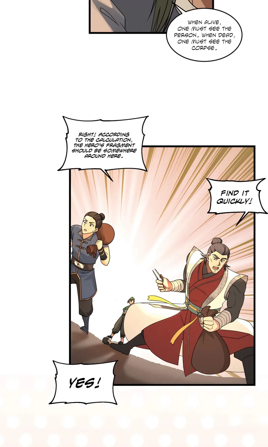 Wudi Zhen Jimo Chapter 3 page 22 - 
