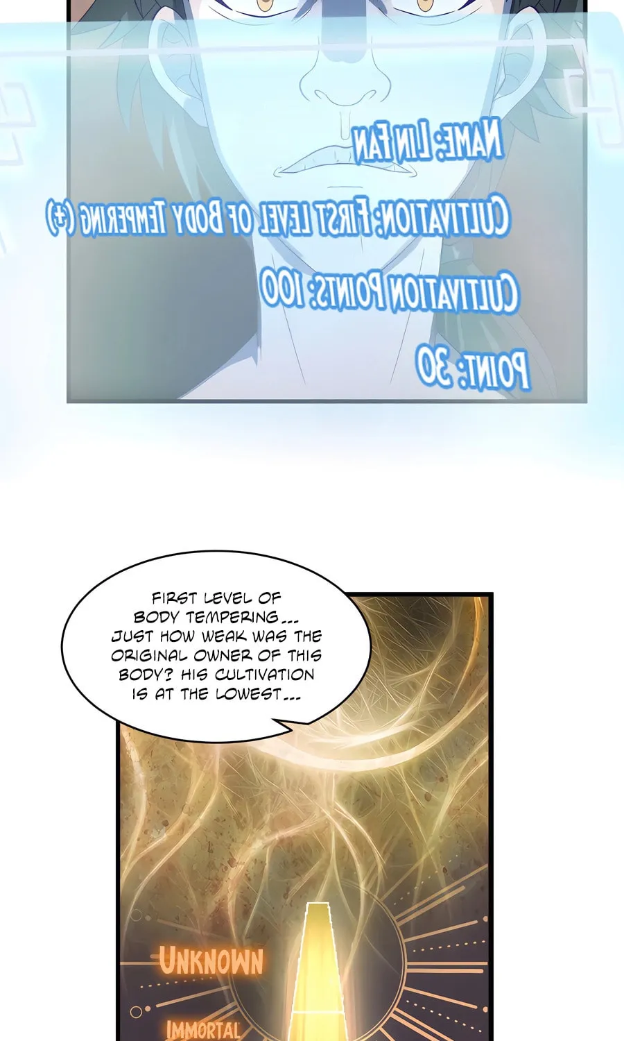 Wudi Zhen Jimo Chapter 3 page 6 - 