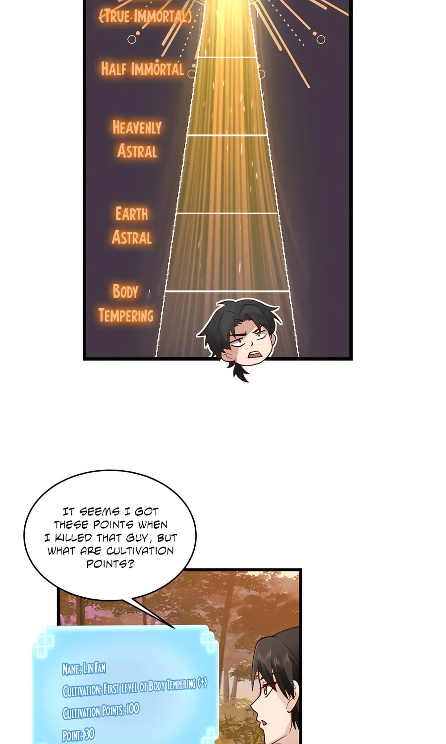 Wudi Zhen Jimo Chapter 3 page 7 - 