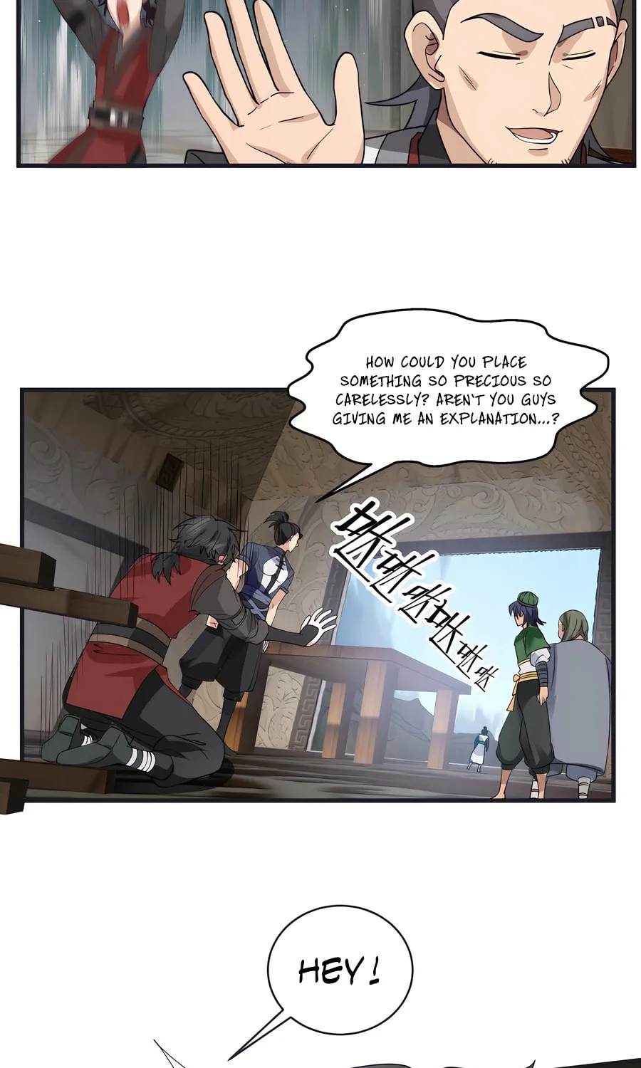 Wudi Zhen Jimo Chapter 4 page 20 - 