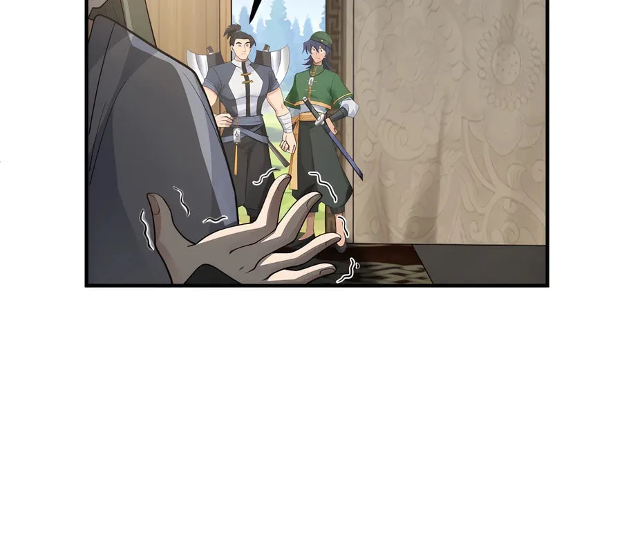 Wudi Zhen Jimo Chapter 5 page 16 - 