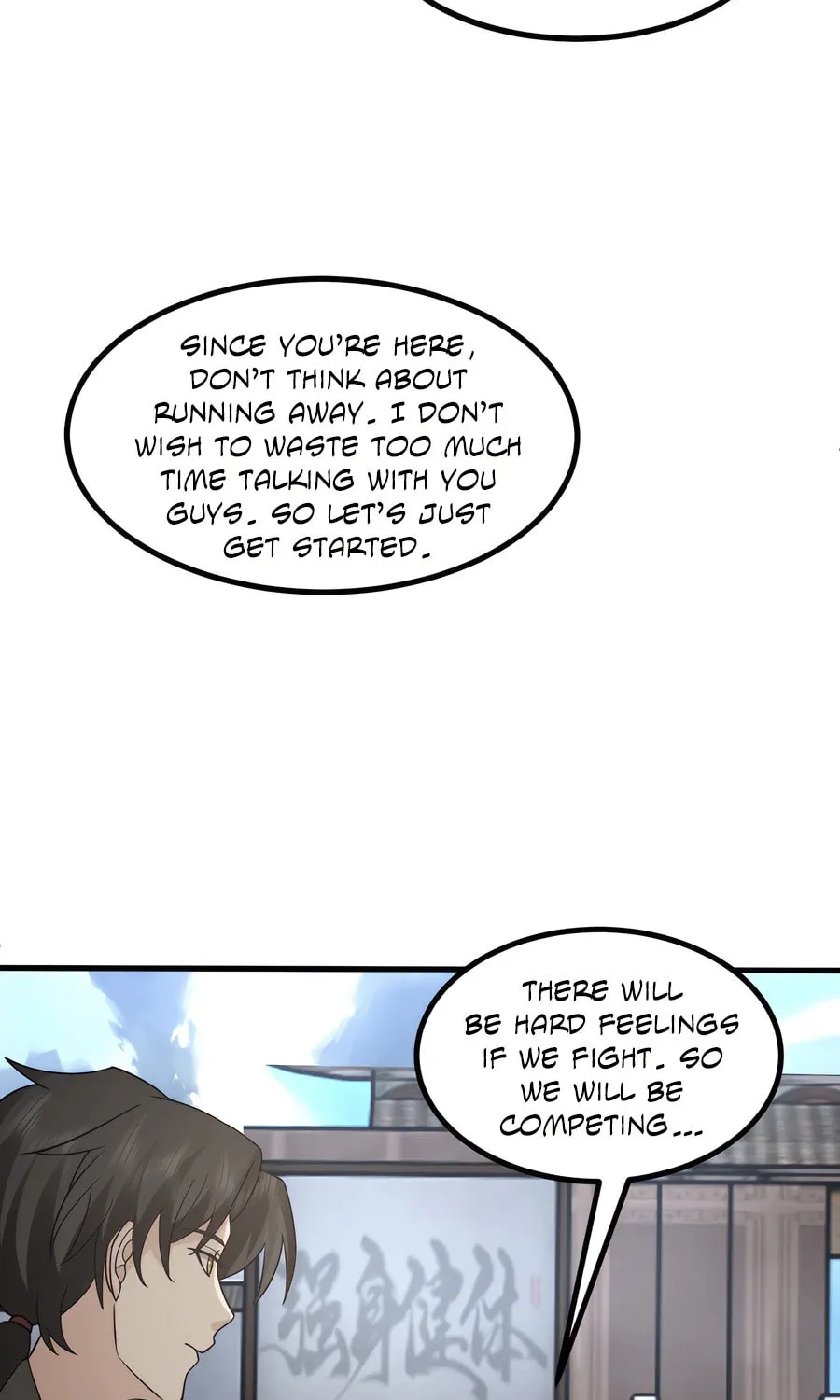 Wudi Zhen Jimo Chapter 5 page 28 - 