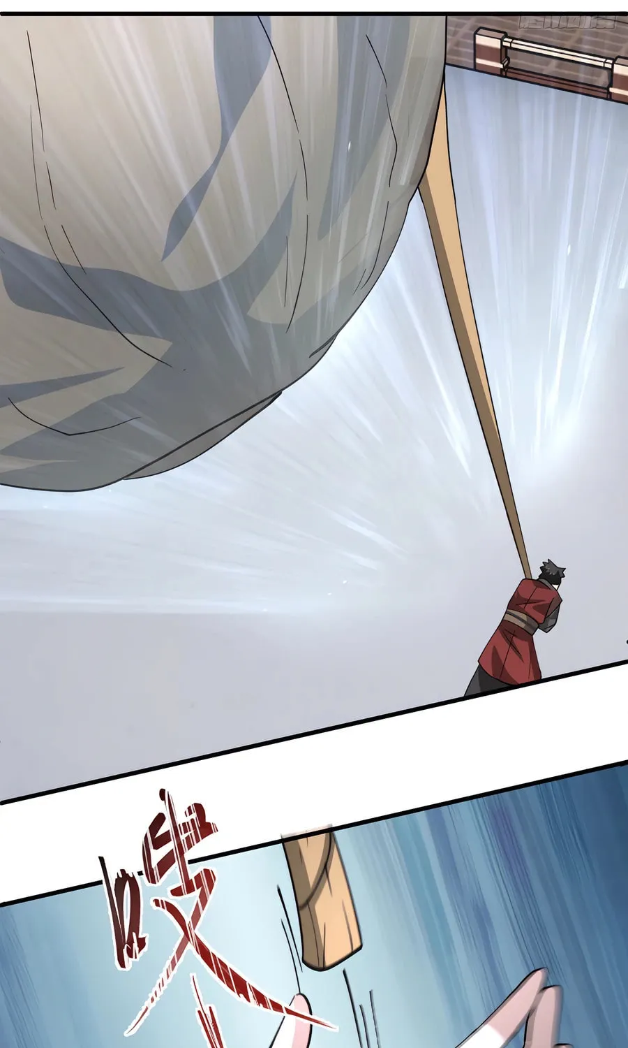 Wudi Zhen Jimo Chapter 5 page 38 - 