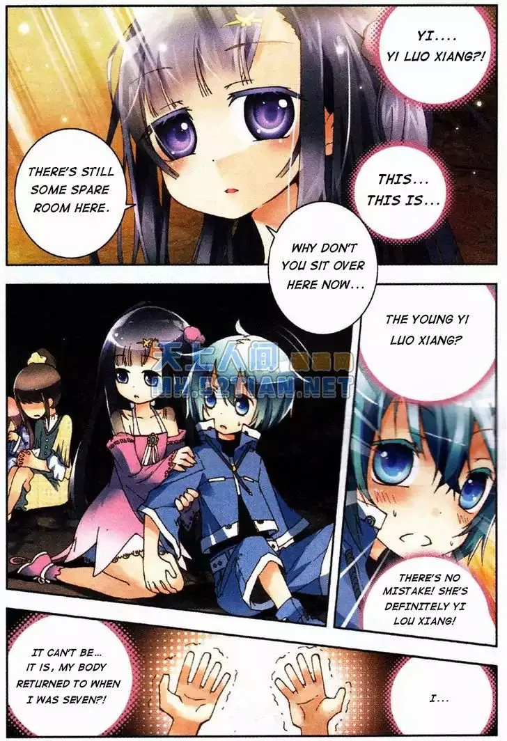 X Epoch of Dragon Chapter 1 page 12 - 