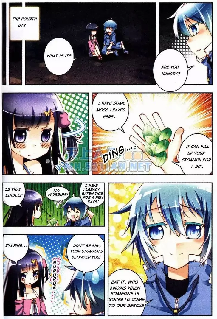 X Epoch of Dragon Chapter 1 page 16 - 
