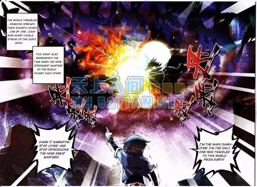 X Epoch of Dragon Chapter 1 page 4 - 