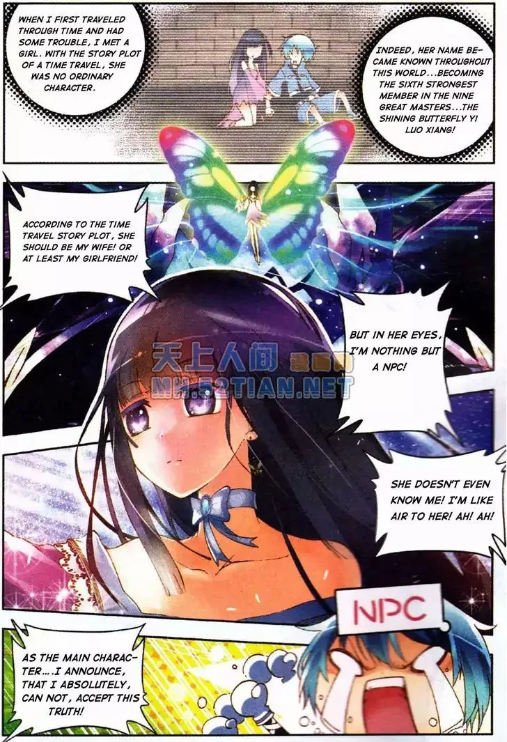 X Epoch of Dragon Chapter 1 page 6 - 