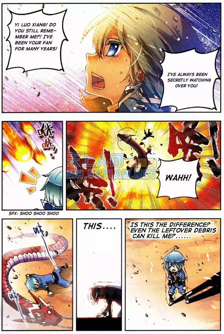 X Epoch of Dragon Chapter 1 page 7 - 