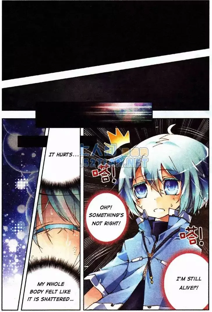 X Epoch of Dragon Chapter 1 page 10 - 