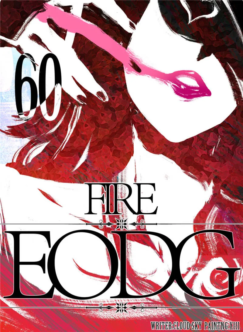 X Epoch of Dragon Chapter 100 page 1 - 