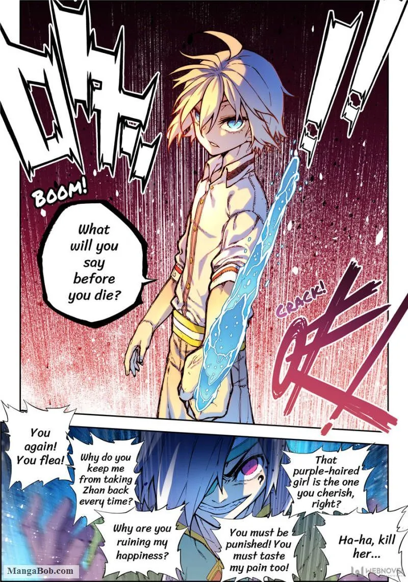 X Epoch of Dragon Chapter 103 page 4 - 
