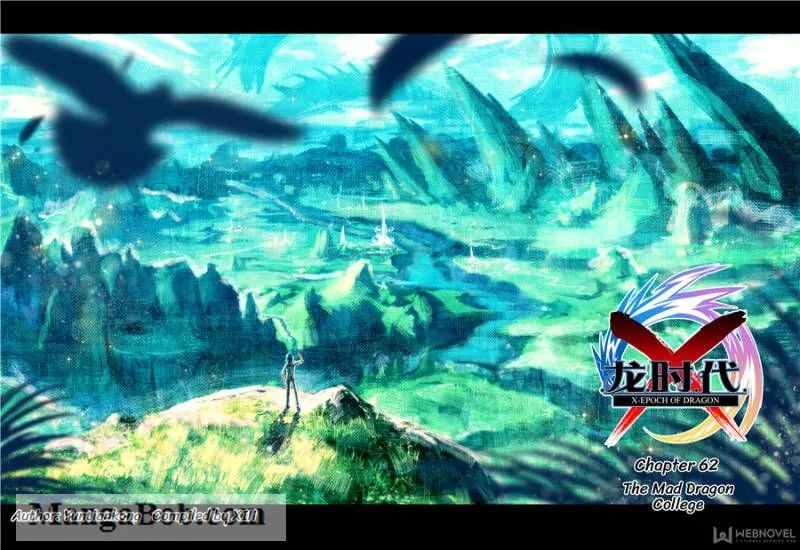 X Epoch of Dragon Chapter 104 page 1 - 