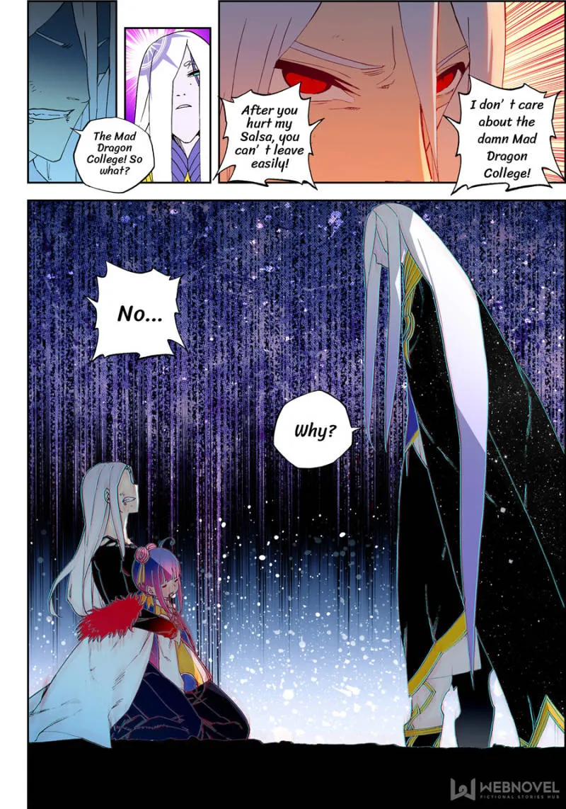 X Epoch of Dragon Chapter 105 page 2 - 