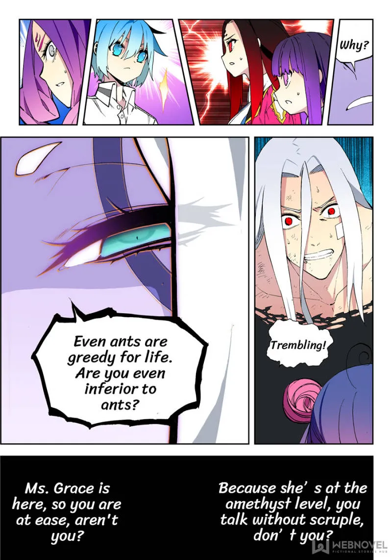 X Epoch of Dragon Chapter 105 page 3 - 