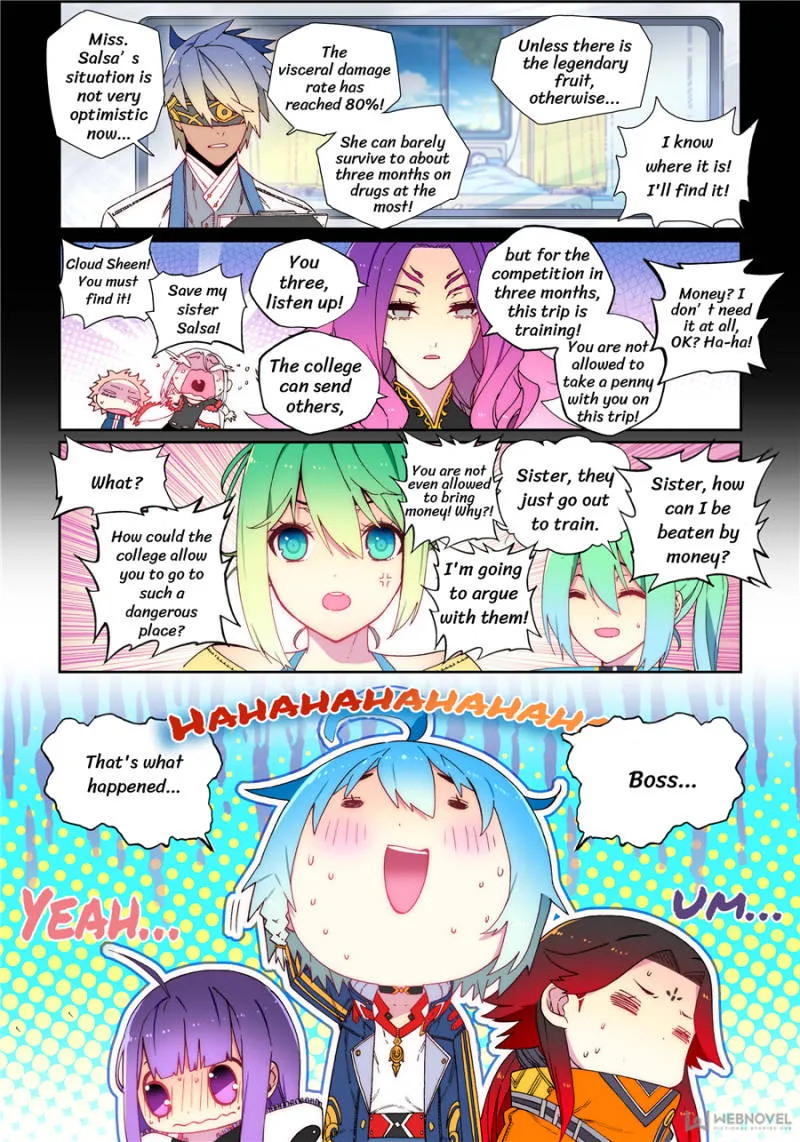 X Epoch of Dragon Chapter 107 page 3 - 
