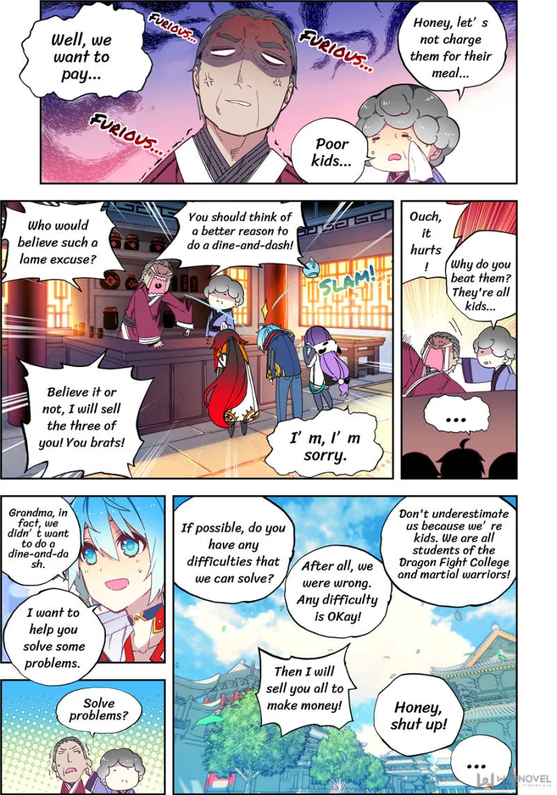 X Epoch of Dragon Chapter 107 page 4 - 