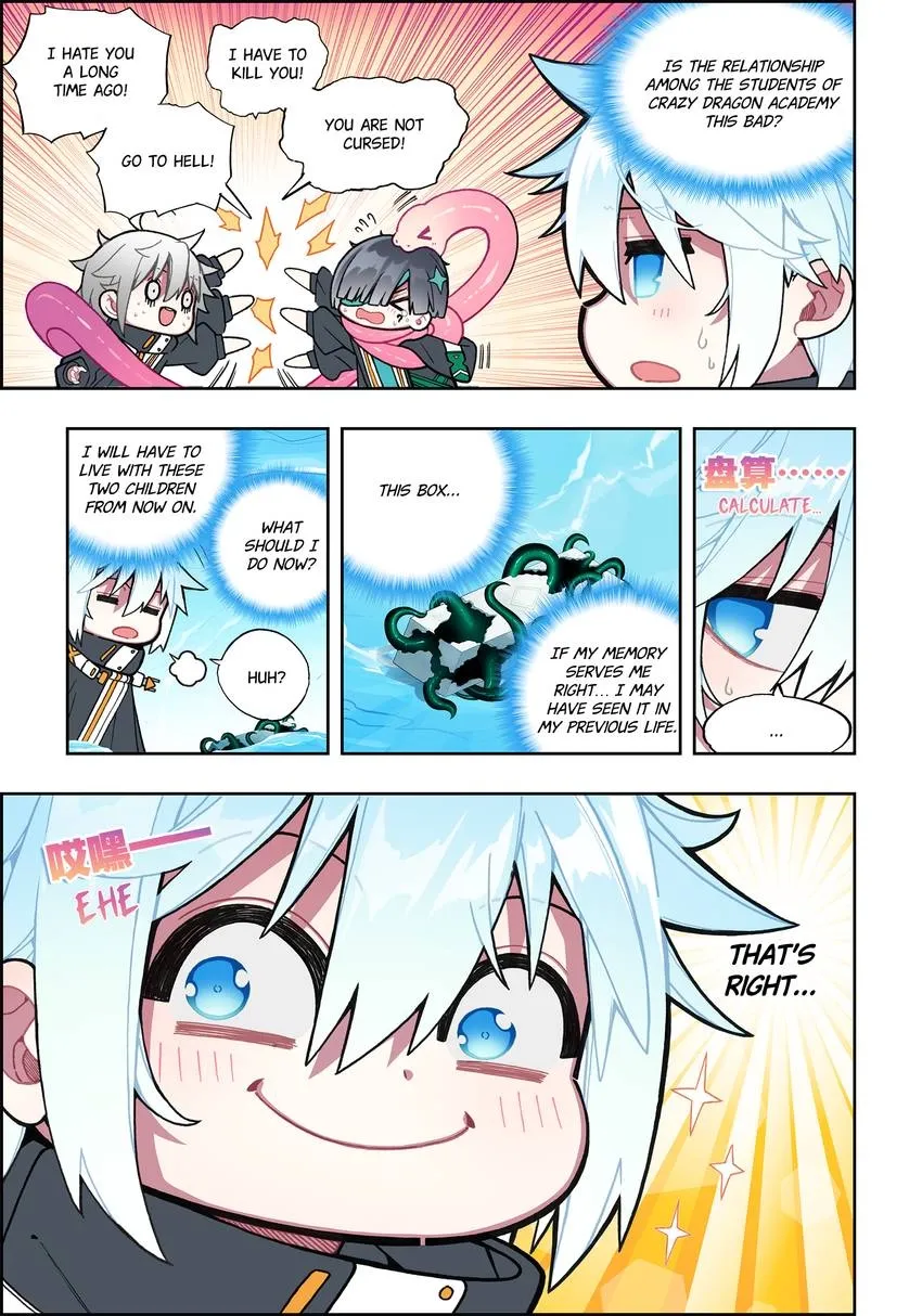 X Epoch of Dragon Chapter 109 page 3 - 