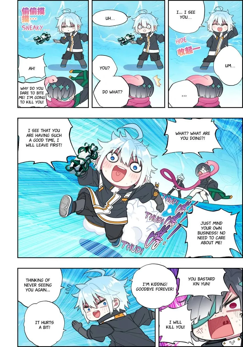 X Epoch of Dragon Chapter 109 page 4 - 