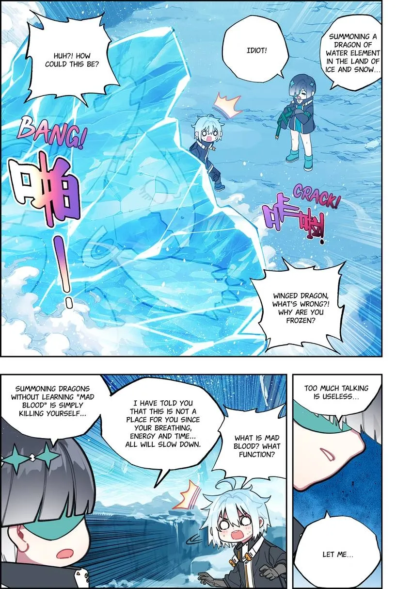 X Epoch of Dragon Chapter 109 page 9 - 