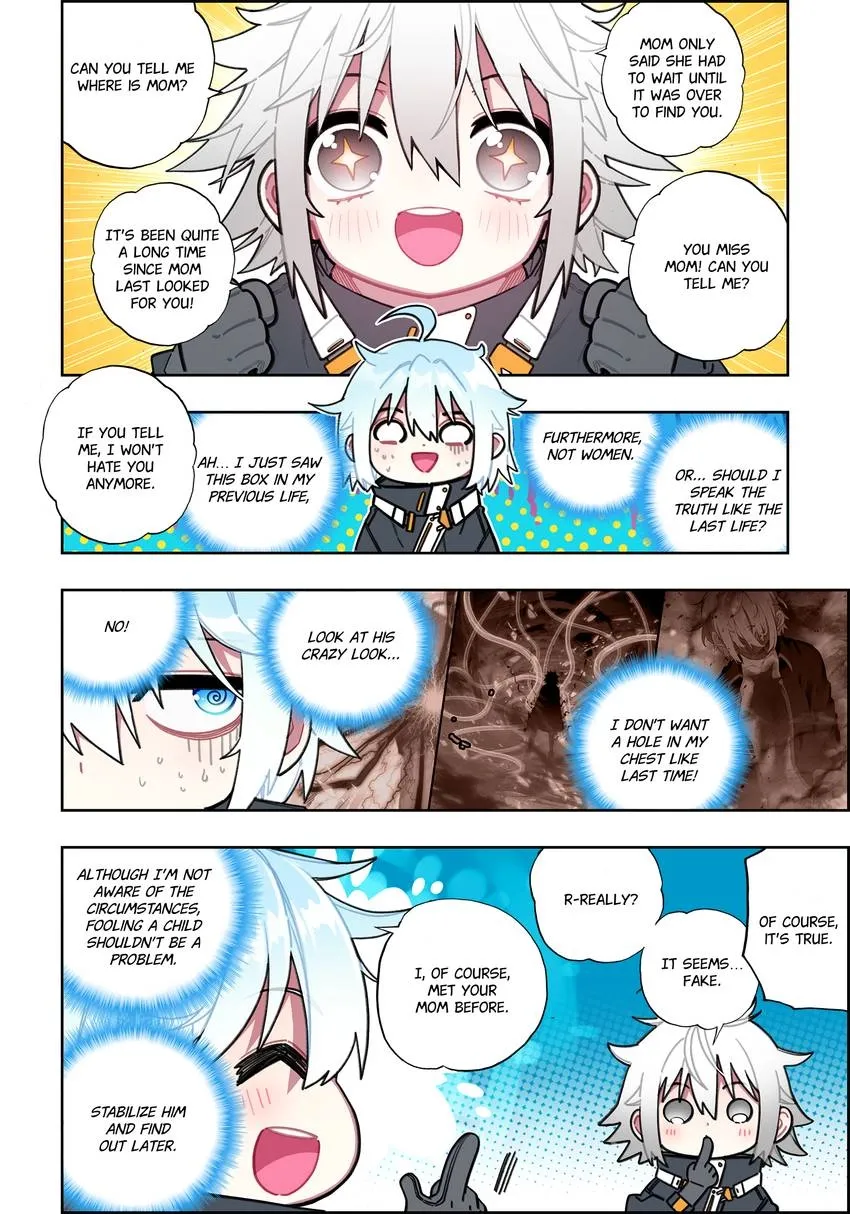 X Epoch of Dragon Chapter 110 page 2 - 