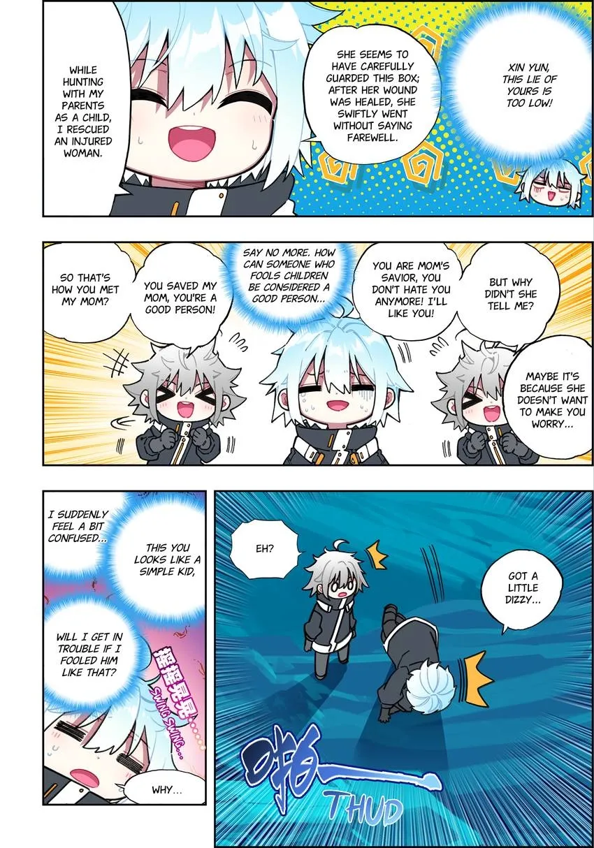 X Epoch of Dragon Chapter 110 page 4 - 