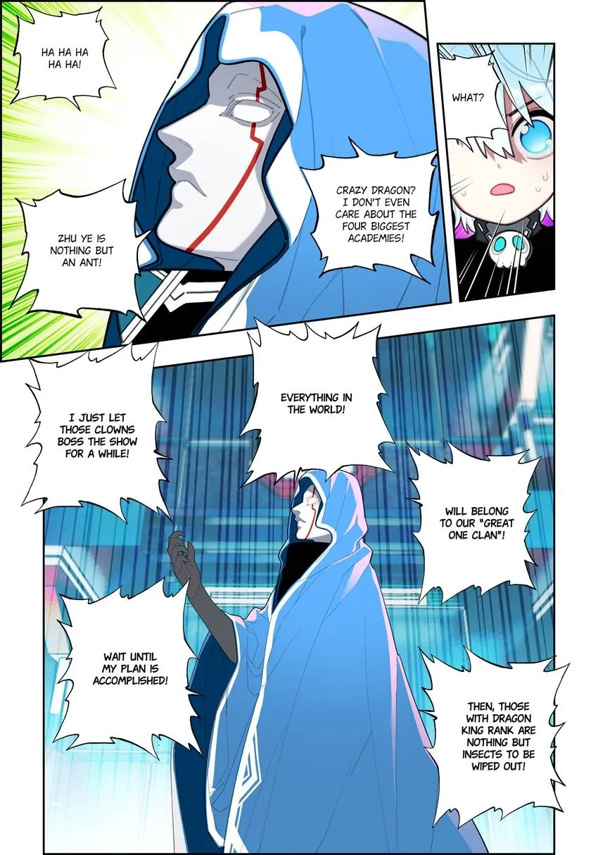 X Epoch of Dragon Chapter 111 page 11 - 