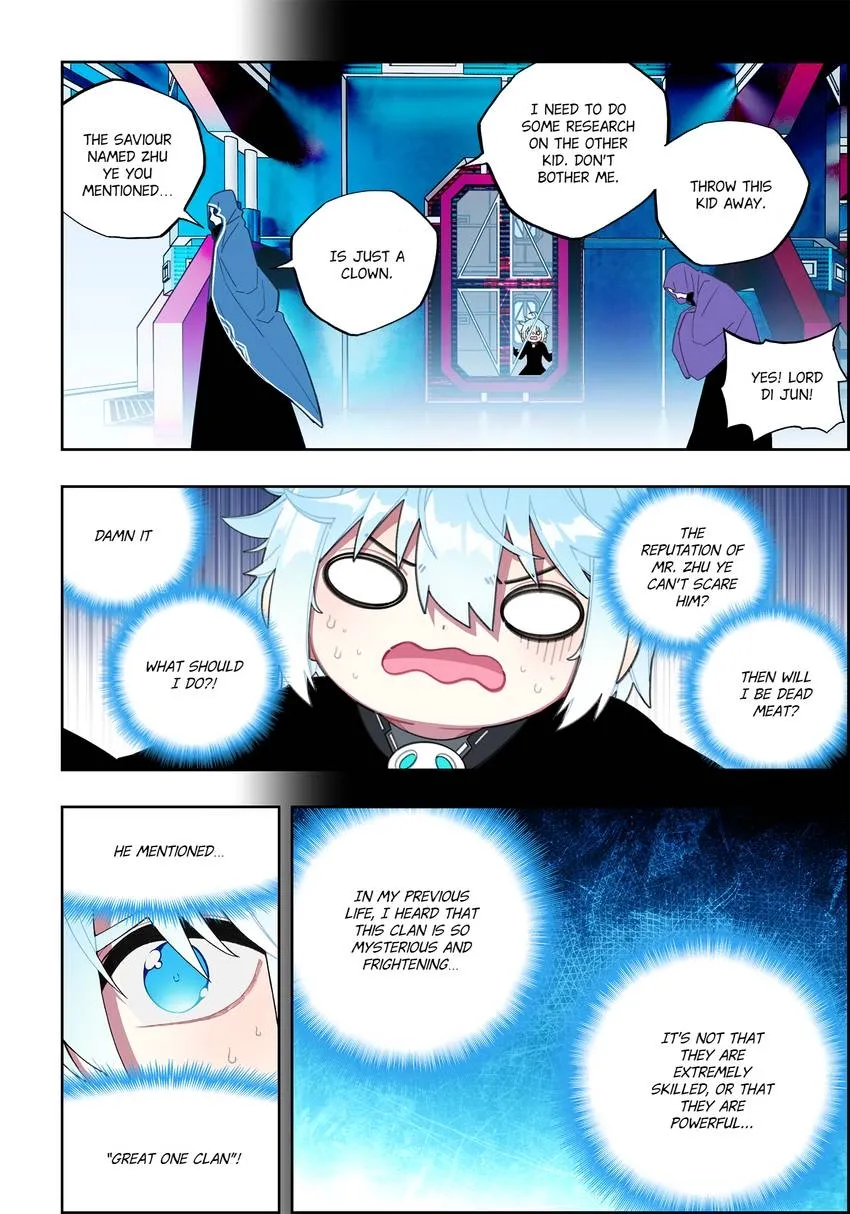 X Epoch of Dragon Chapter 111 page 12 - 