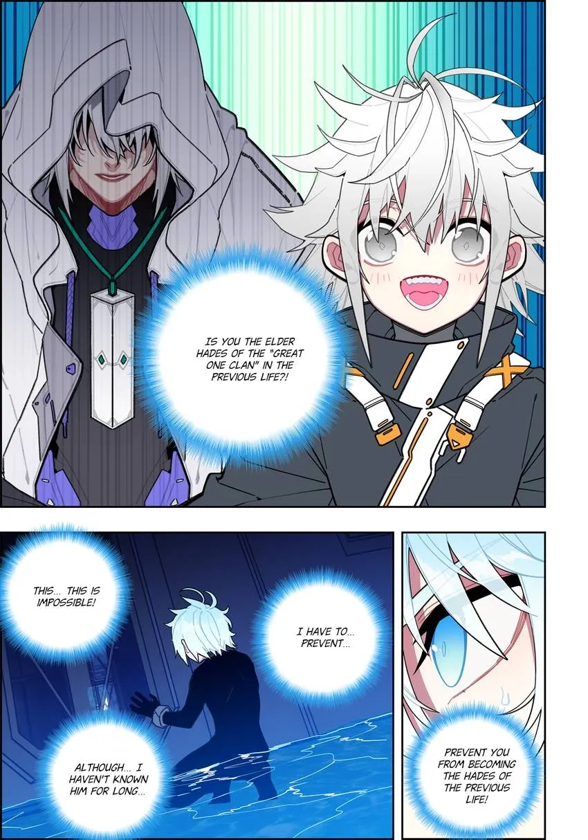X Epoch of Dragon Chapter 111 page 15 - 