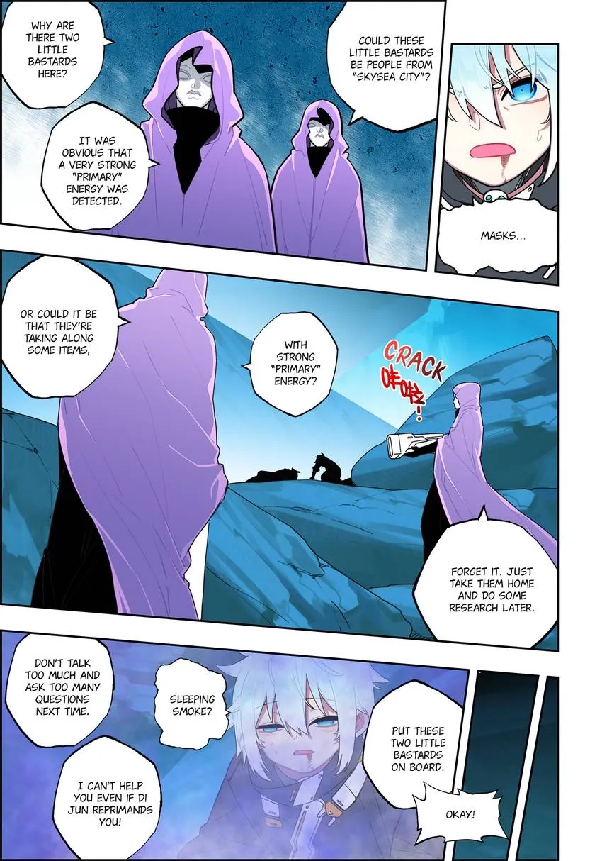 X Epoch of Dragon Chapter 111 page 3 - 