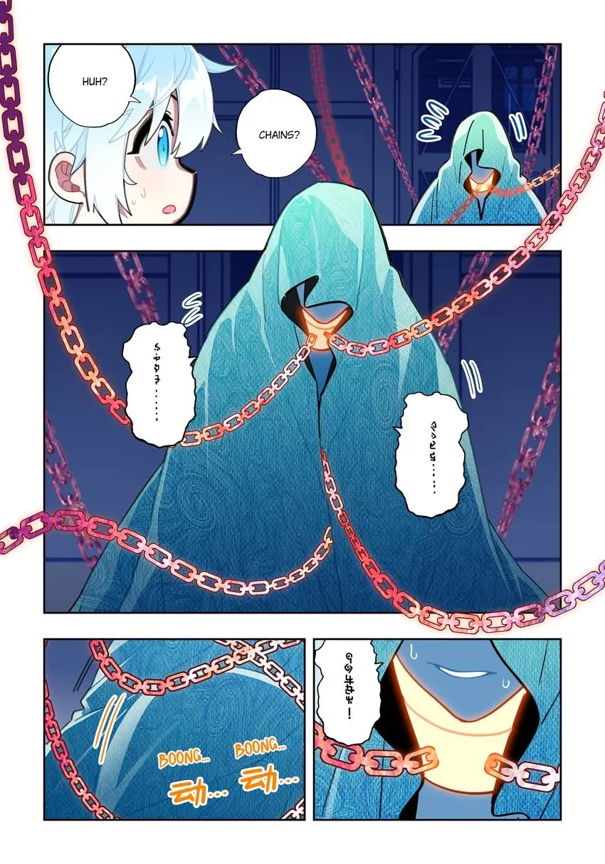 X Epoch of Dragon Chapter 111 page 5 - 