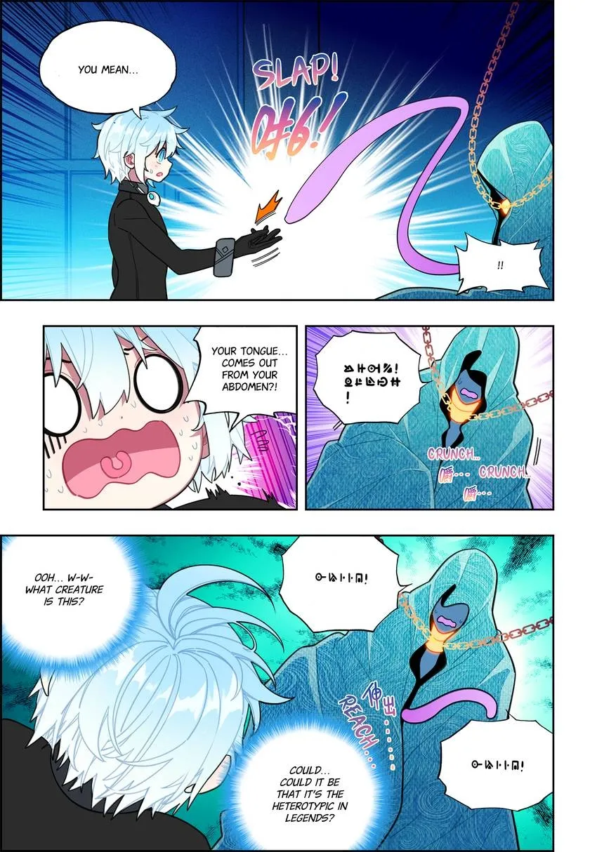 X Epoch of Dragon Chapter 112 page 11 - 