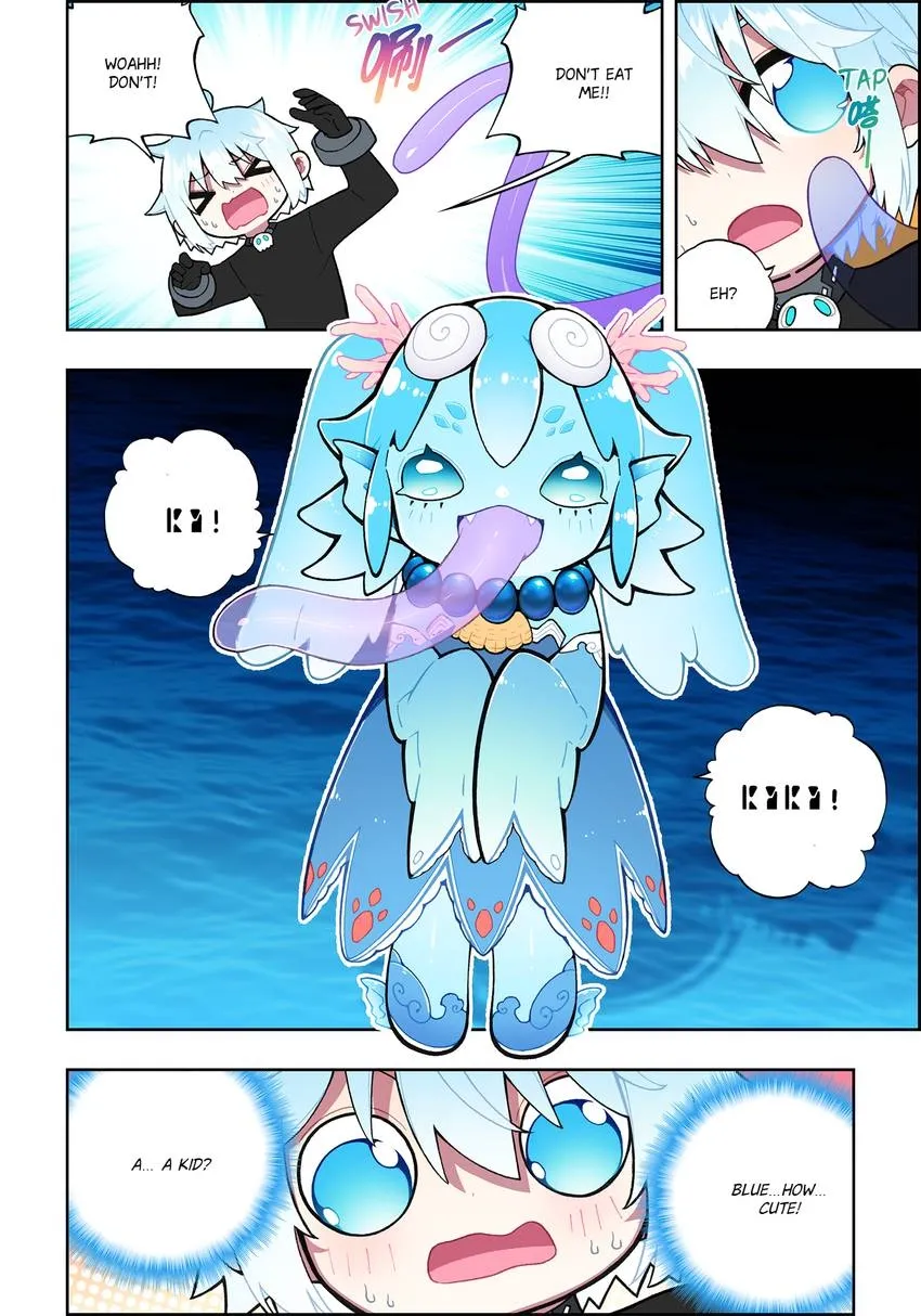 X Epoch of Dragon Chapter 112 page 12 - 