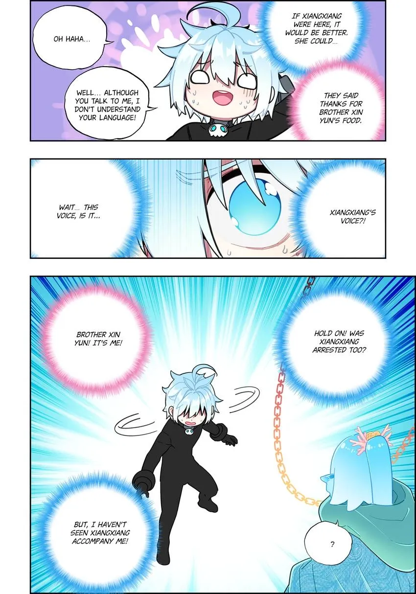 X Epoch of Dragon Chapter 112 page 14 - 