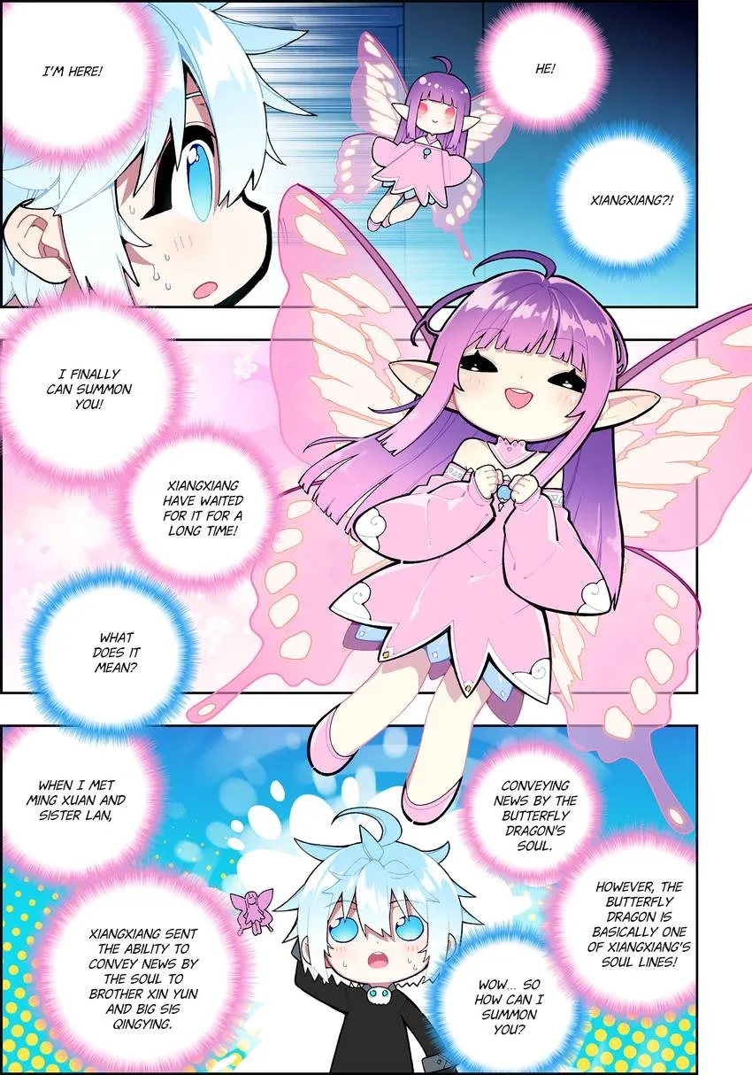 X Epoch of Dragon Chapter 112 page 15 - 