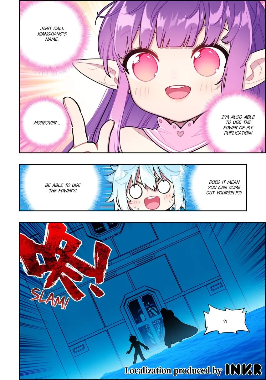 X Epoch of Dragon Chapter 112 page 16 - 