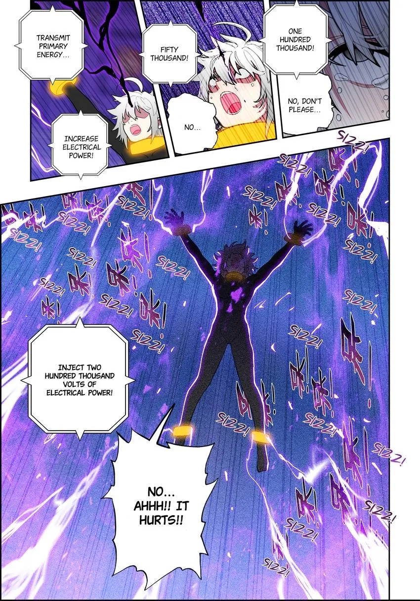X Epoch of Dragon Chapter 112 page 3 - 