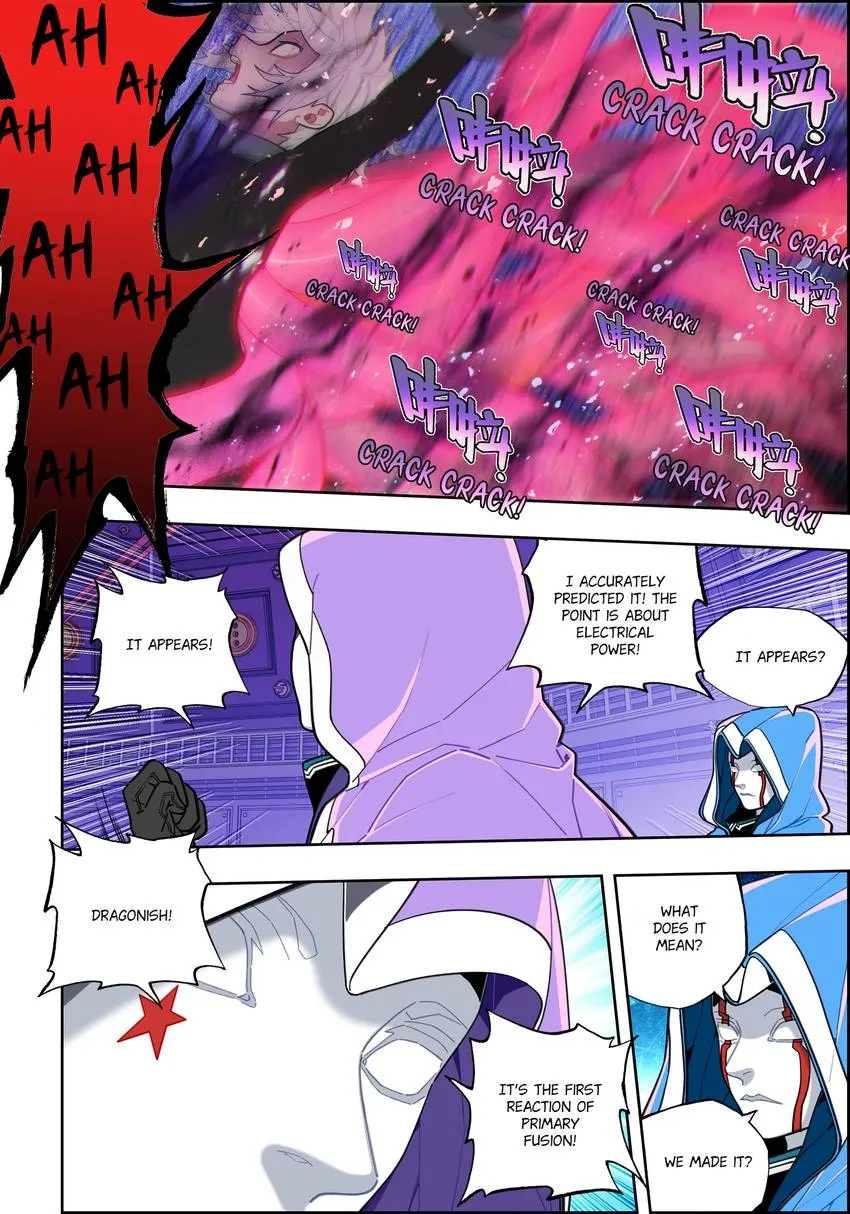 X Epoch of Dragon Chapter 112 page 4 - 
