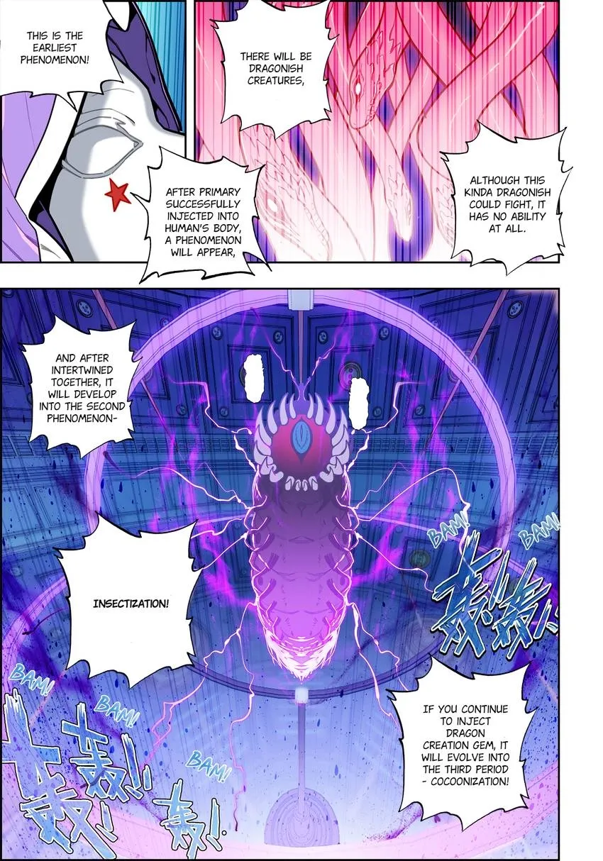 X Epoch of Dragon Chapter 112 page 5 - 