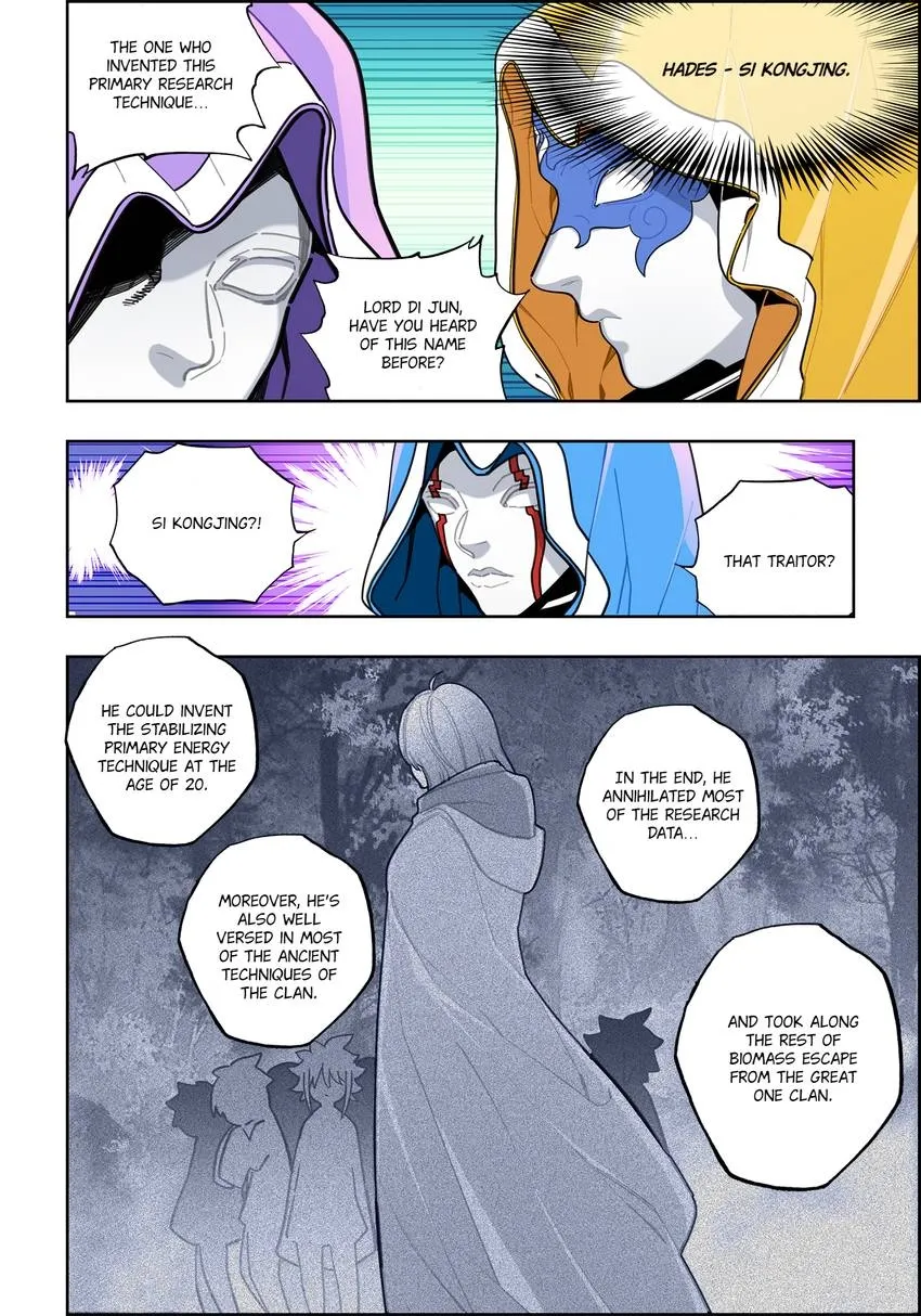 X Epoch of Dragon Chapter 112 page 6 - 