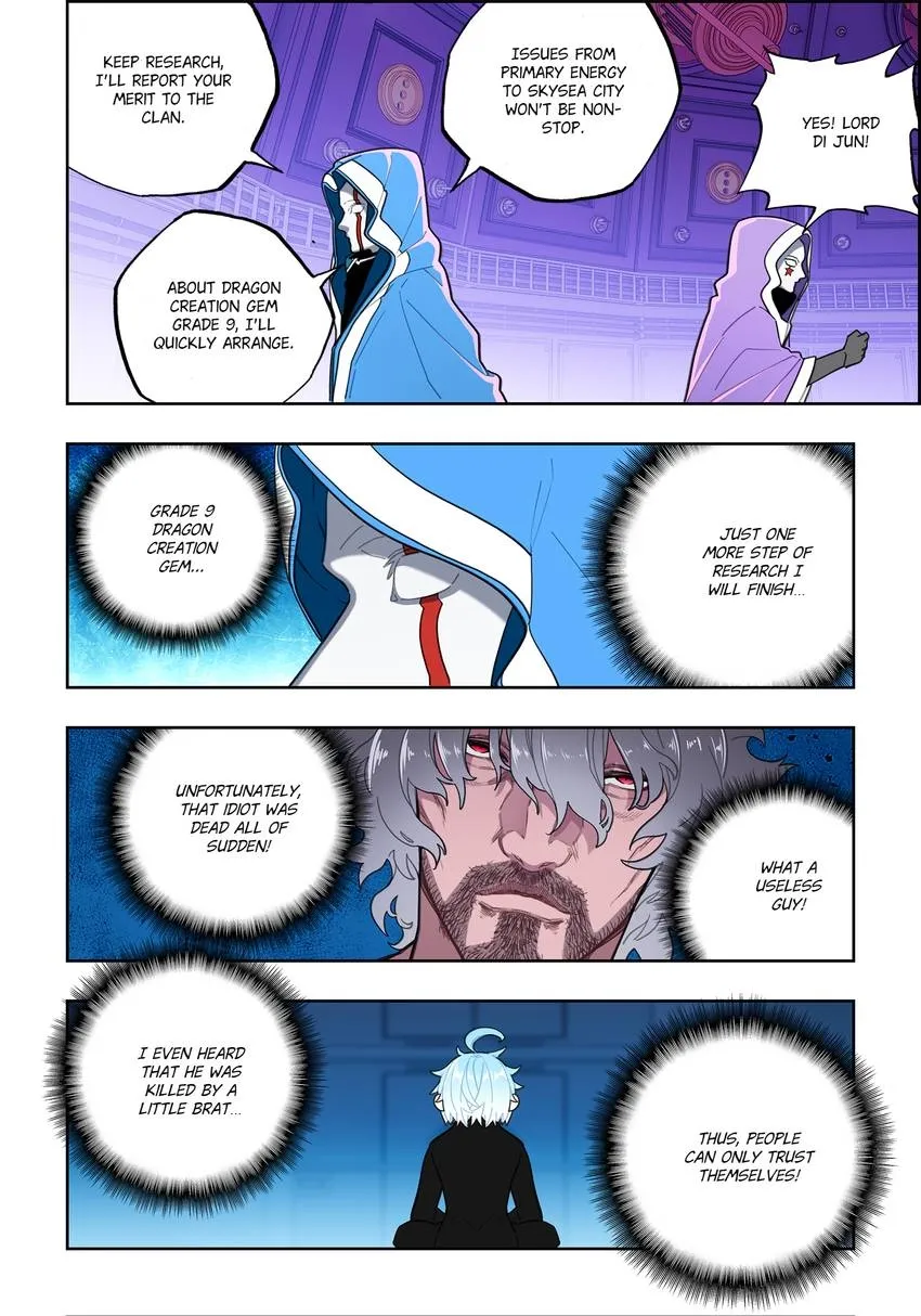 X Epoch of Dragon Chapter 112 page 8 - 