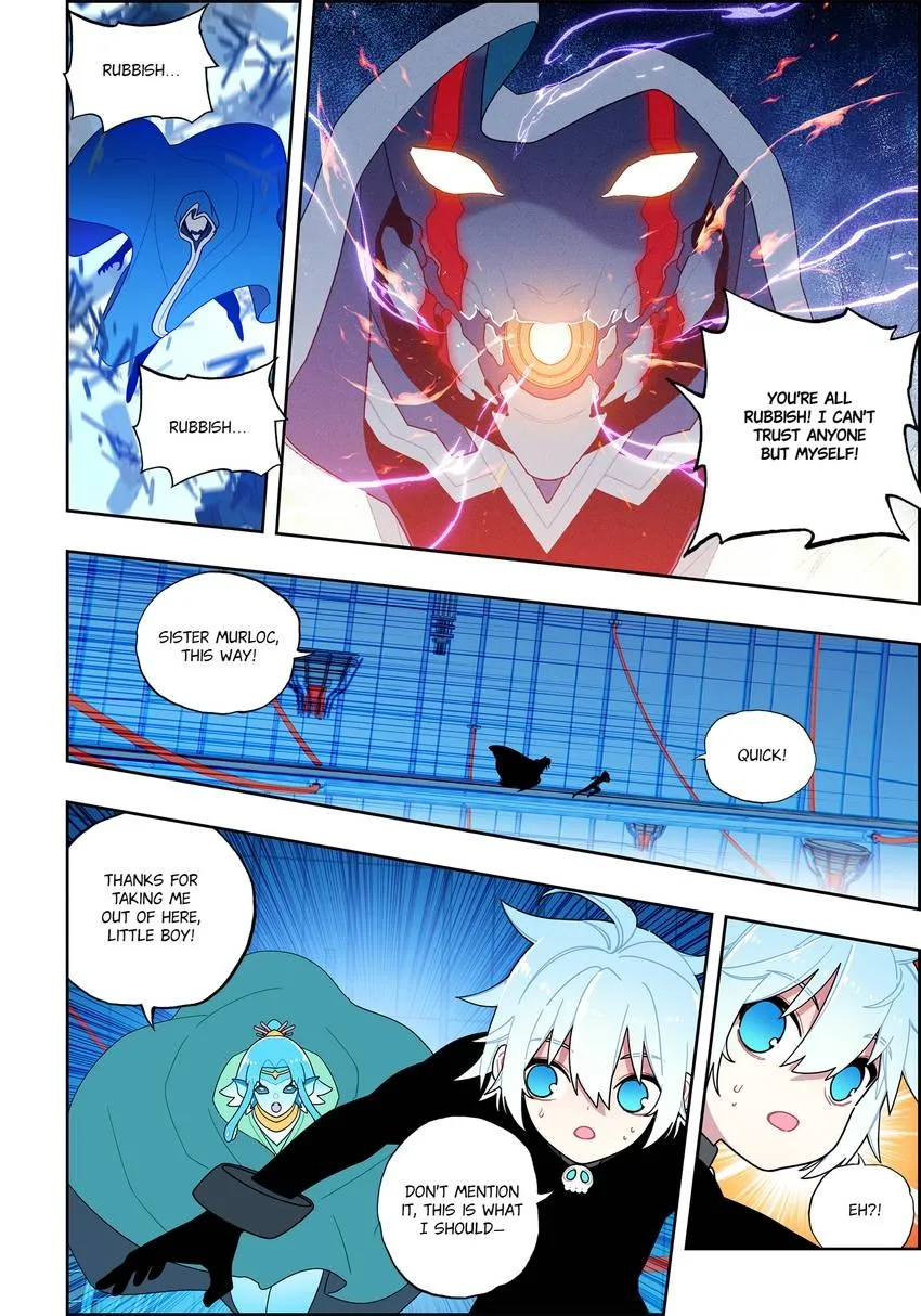 X Epoch of Dragon Chapter 113 page 12 - 